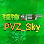 PVZ_Sky